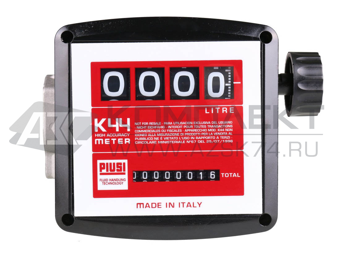 Счетчик Piusi K44