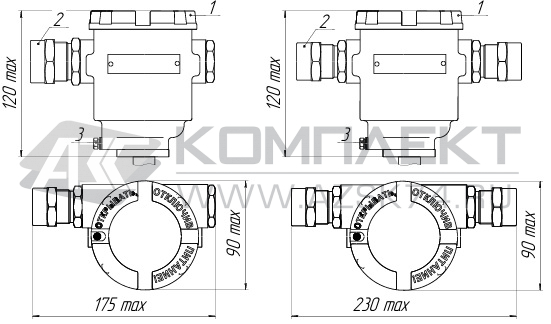Датчик уровня ПМП 185 Датчик уровня ПМП 185