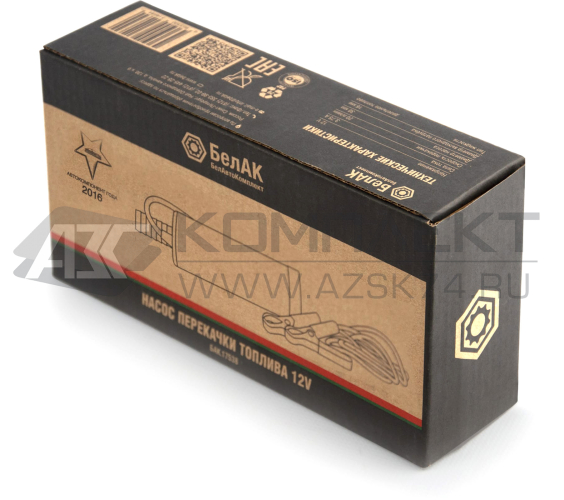 Насос для перекачки топлива погружной D38 Насос для перекачки топлива погружной D38