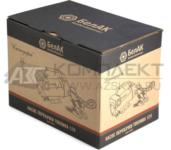 Насос для перекачки топлива БелАк «Стандарт» Насос для перекачки топлива БелАк «Стандарт»