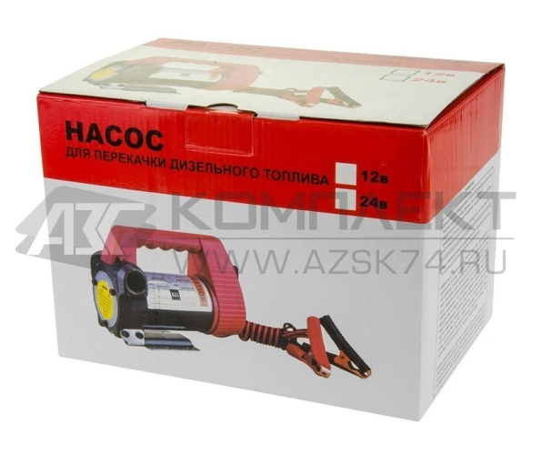 Электронасос DYB-40 (12в) Электронасос DYB-40 (12в)