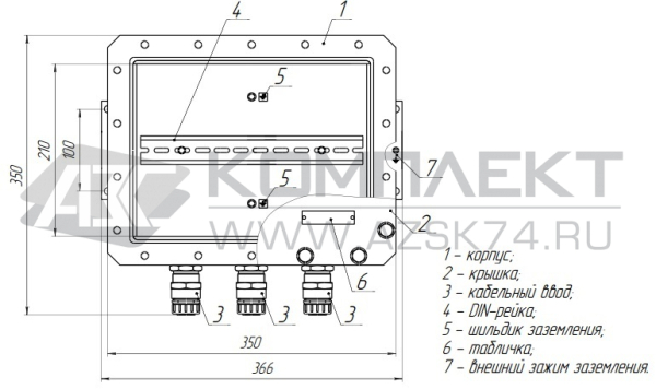 Коробка соединительная КС Коробка соединительная КС