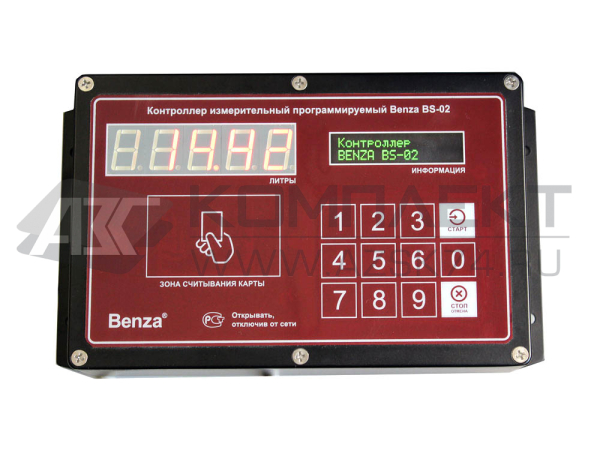 Контроллер для автоматизации ТРК Benza BS-02