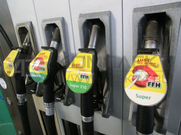 Филлборд Alvern (Fillboard Alvern)