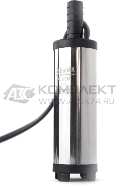 Насос для перекачки топлива погружной D38 Насос для перекачки топлива погружной D38