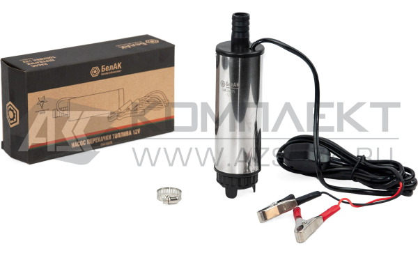 Насос для перекачки топлива погружной D50 (съемный фильтр)