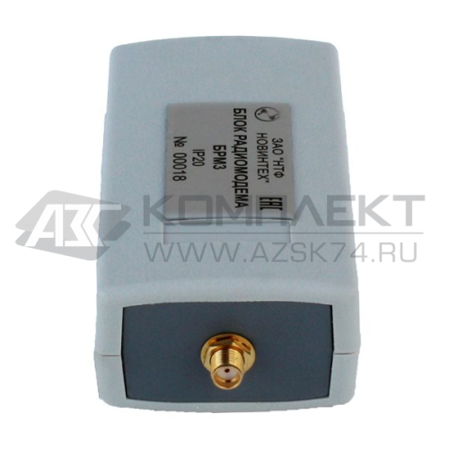 Блок радиомодема БРМ