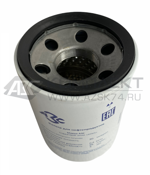 Фильтр АЗС-30