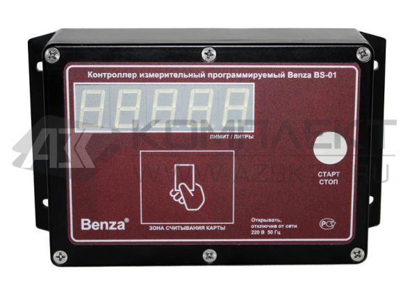 Контроллер для автоматизации ТРК Benza BS-01