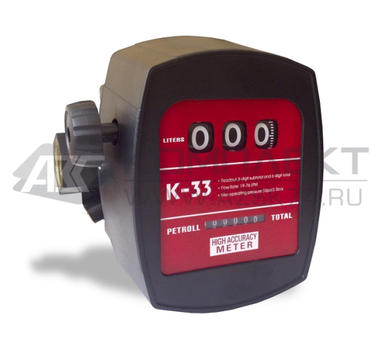 Счётчик для дизтоплива Petroll K 33