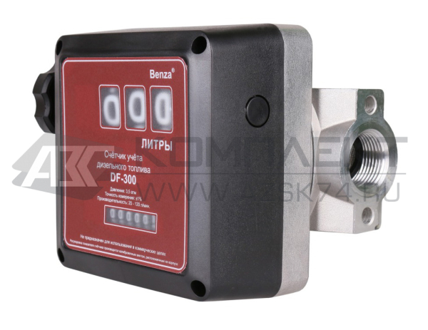 Счетчик топлива DF-300