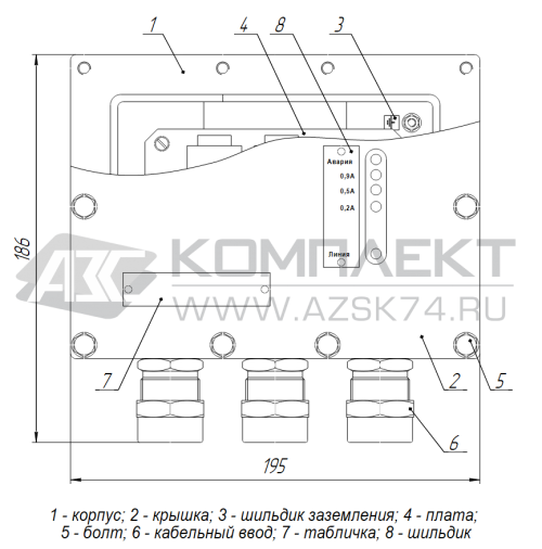 Блок питания БП-9В-1А-ВЗ1 Блок питания БП-9В-1А-ВЗ1