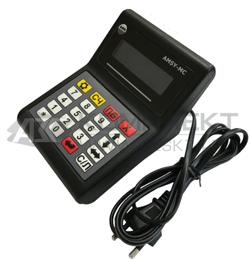 Пульт управления AMSY-MC3