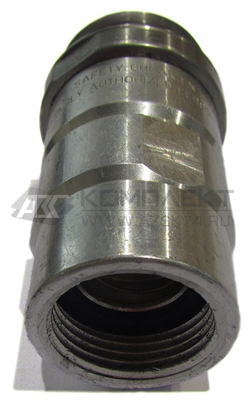 Разрывная муфта