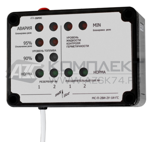 Сигнализатор МС-П Сигнализатор МС-П