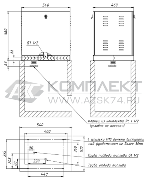 Блок насосный КВАНТ-БН-312