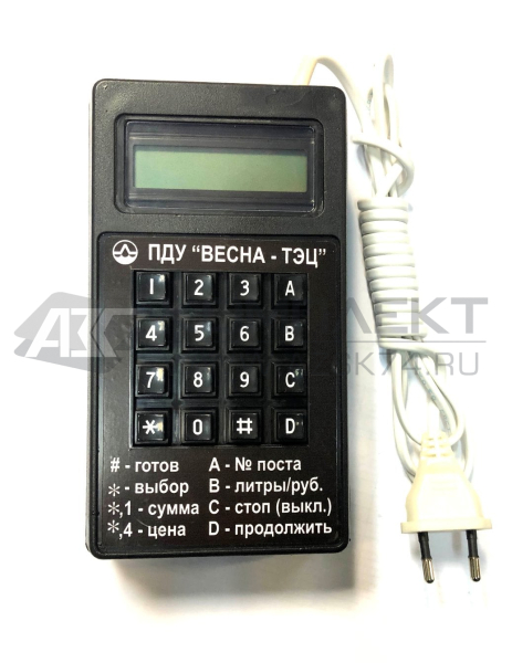 Пульт управления Весна-ТЭЦ