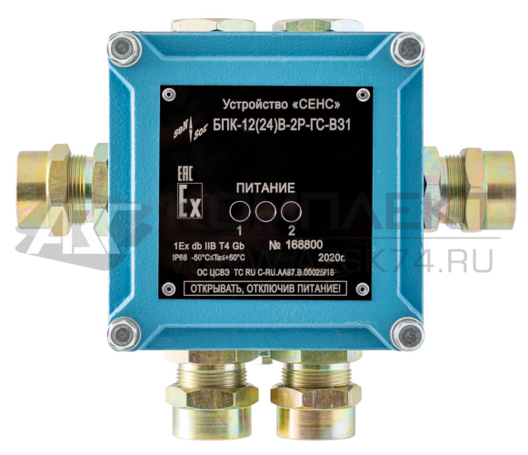 Блок питания-коммутации БПК-2(4,5)Р  Блок питания-коммутации БПК-2(4,5)Р