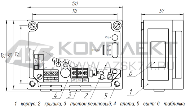 Блок питания БП-9В-1А Блок питания БП-9В-1А