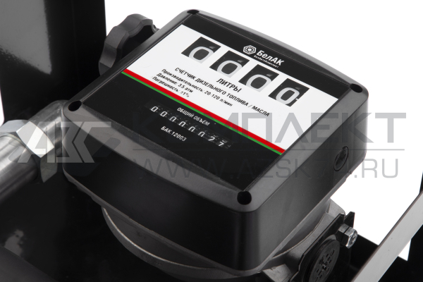 Комплект БелАК «Антей комплекс» 