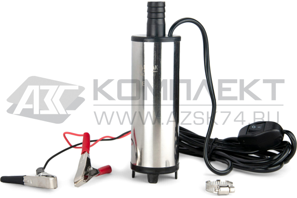 Насос для перекачки топлива погружной D50  (несъемный фильтр)