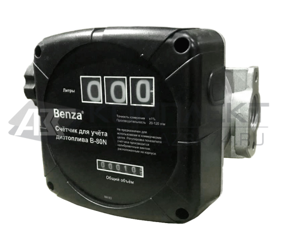 Счетчик топлива B80 Benza Счетчик топлива B80 Benza